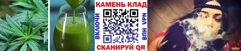 Cannafood марихуана  Анапа 