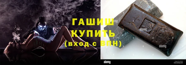 героин Надым