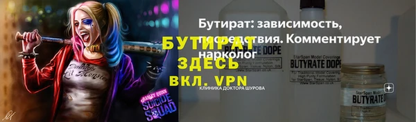 круглые Алексин