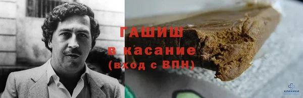 мефедрон VHQ Алзамай