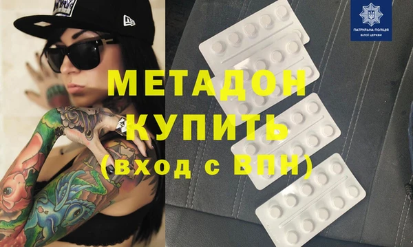 круглые Алексин
