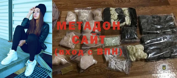 круглые Алексин