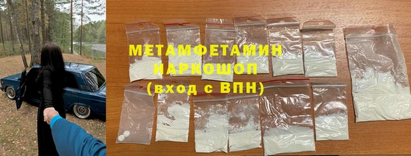 мефедрон VHQ Алзамай