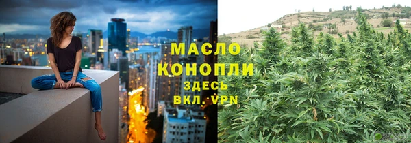 дурь Наволоки