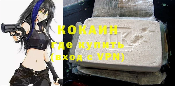 мефедрон VHQ Алзамай