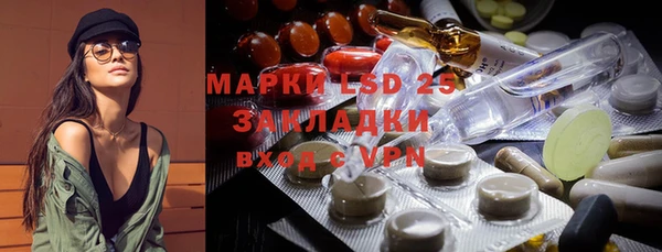 мефедрон VHQ Алзамай