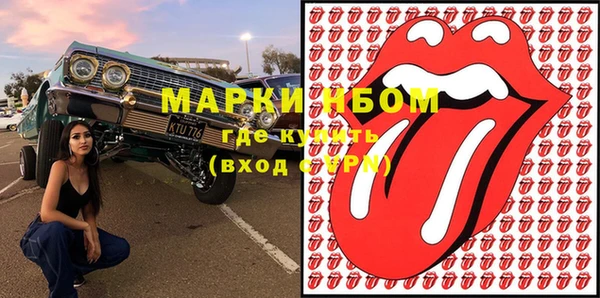 круглые Алексин