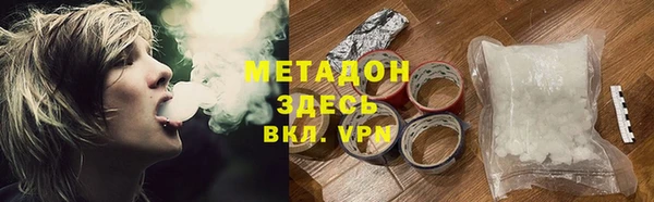 круглые Алексин